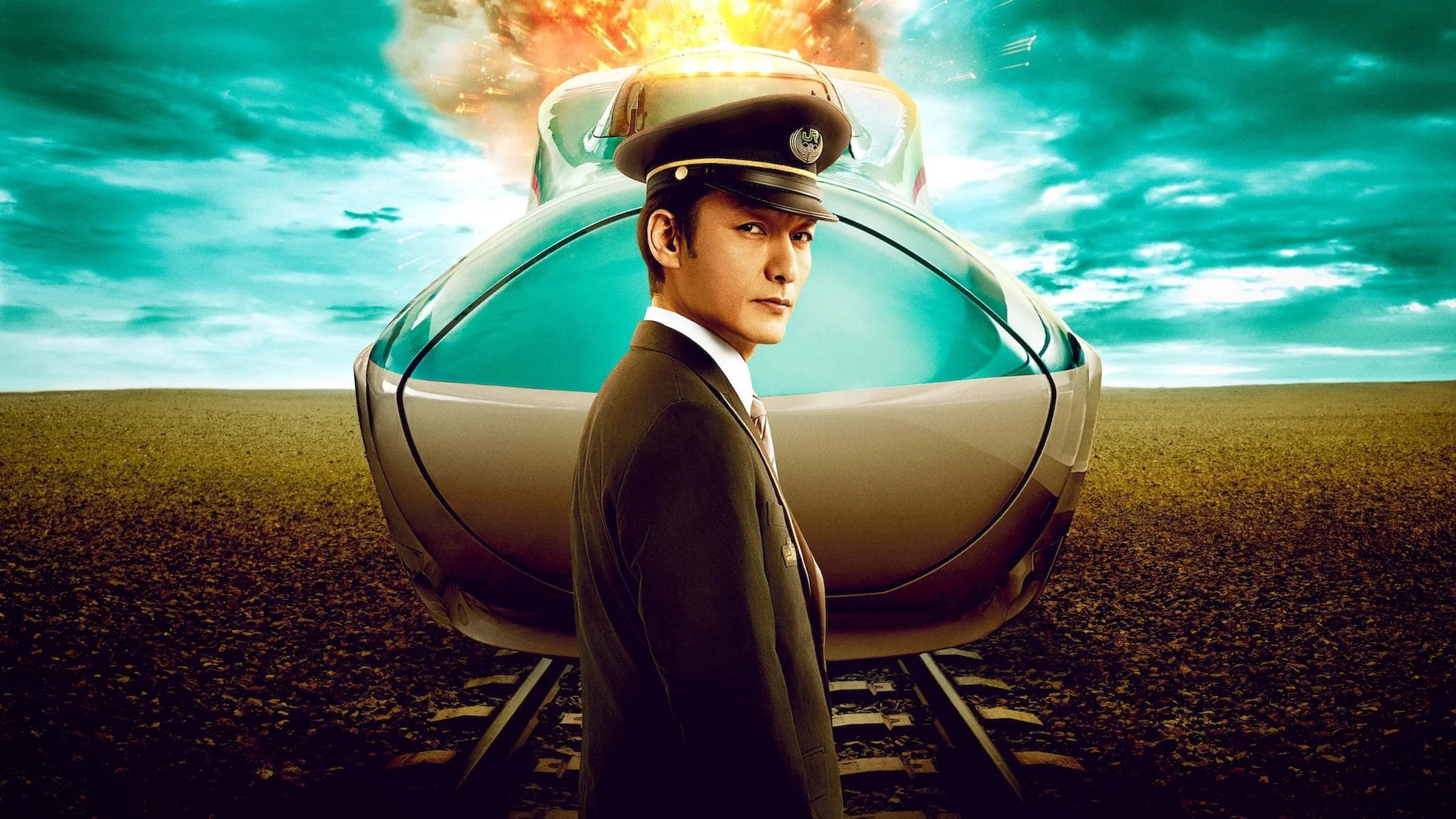 movie_poster